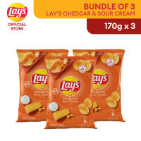 [Bundle of 3] Lays Potato Chips Classic/BBQ/Sour Cream & Onion/Salt & Vinegar/Cheddar Sour Cream/Truffle 170g / [Pek 3] Lays Kerepek Kentang Perisa Klasik/BBQ/Krim Masam&Bawang/Garam&Cuka/Cheddar Krim Masam/Trufel170g