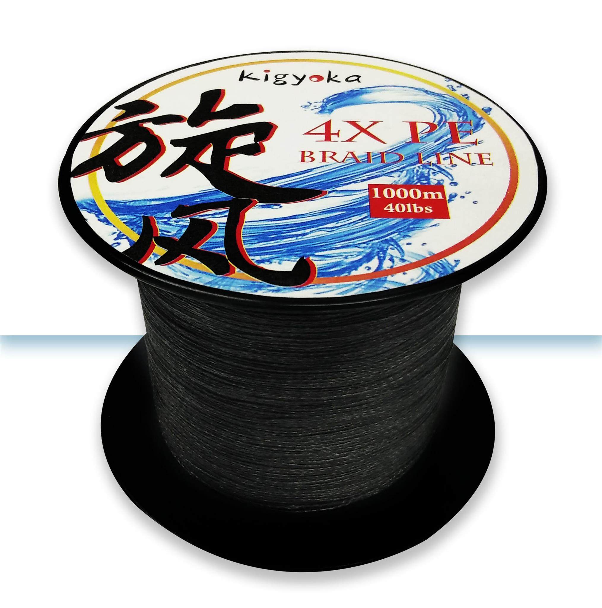 Kigyoka Braided Fishing Line 1000m 40lbs