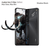 [New] nubia Neo 5 Max 5G | 7.5″ 1.5K 120Hz | 7100mAh Huge Battery | 30000mm²+ Cooling Area