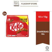NESTLÉ KitKat® 2-Fingers Milk Chocolate Value Share Pack 18 Pieces (Bundle of 2)
