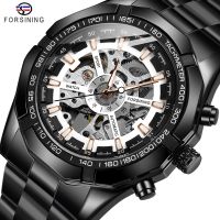 Forsining mechanical watch mens luxury hollow automatic watch 3Bar stainless steel mens clock blue fashion Reloj Hombre