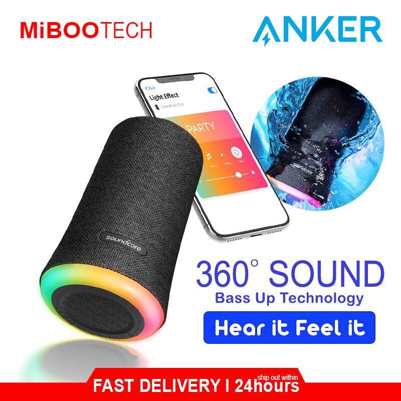 soundcore flare alexa