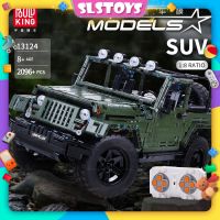 宇星模王积木 Mould King 13124 Wrangler Bricks Blocks 2096+pcs