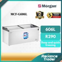 Morgan Glass Door Chest Freezer MCF-G456L / MCF-G336L / MCF-G516L / MCF-G256L / MCF-G606L