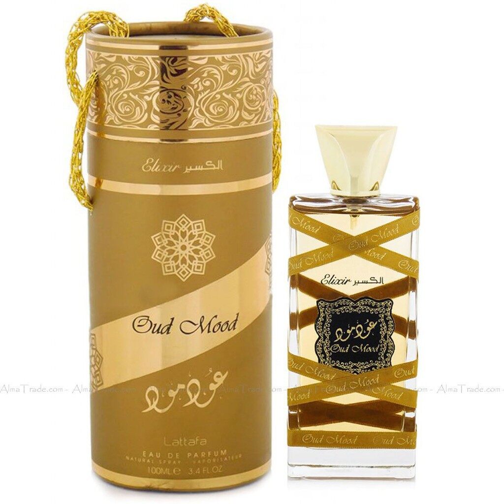 [ Value BUY ] Oud Mood Perfume 100 ml LATTAFA 1 Carton (12 pcs) Original Lattafa 3D Sticker