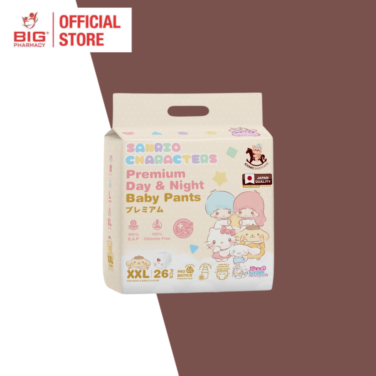 Iconic x Sanrio Premium Day & Night Baby Diapers / Pants