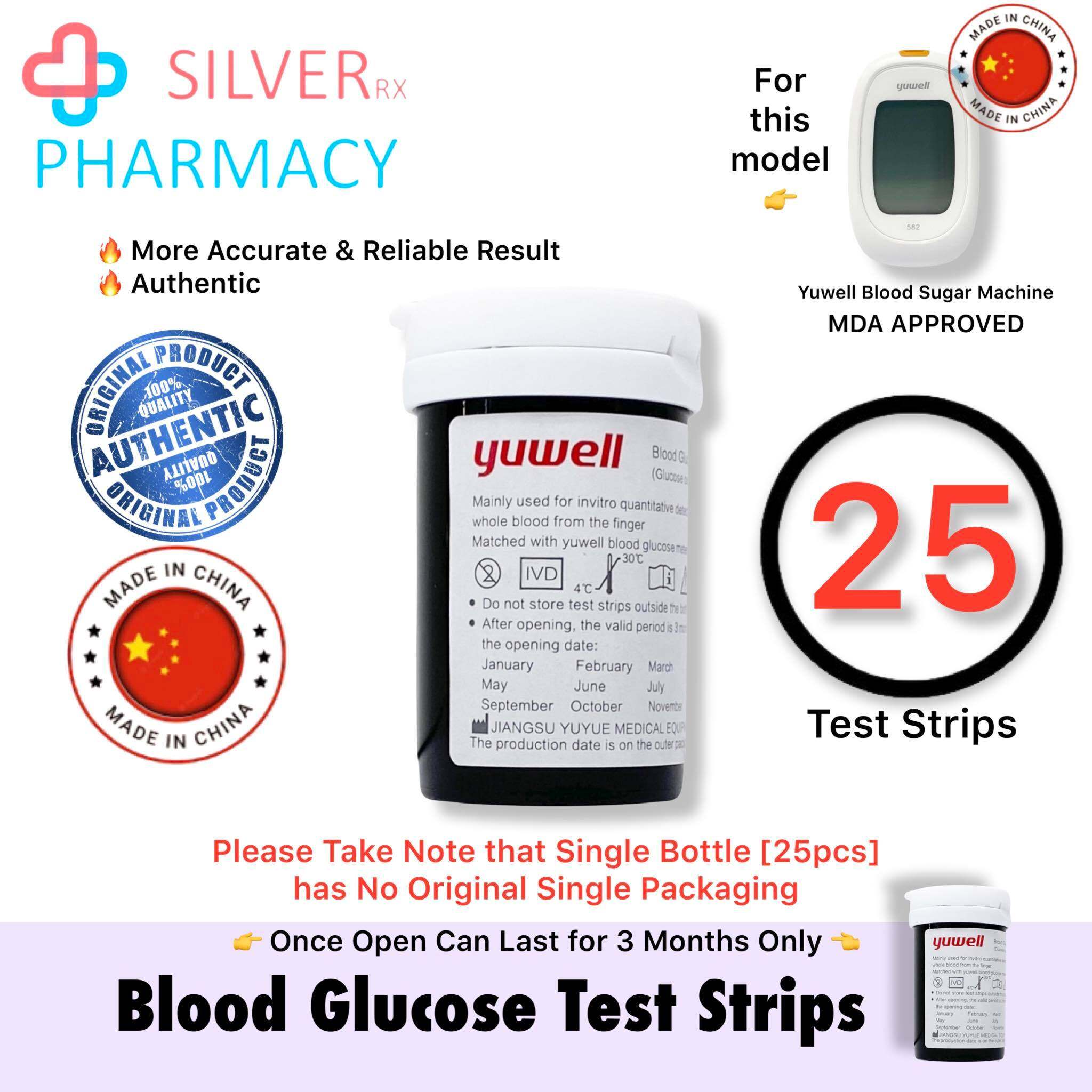 [MDA Approved] Yuwell Blood Glucose Meter Model 582 [Starter Set /Test Strips 25\'s/ 50\'s]