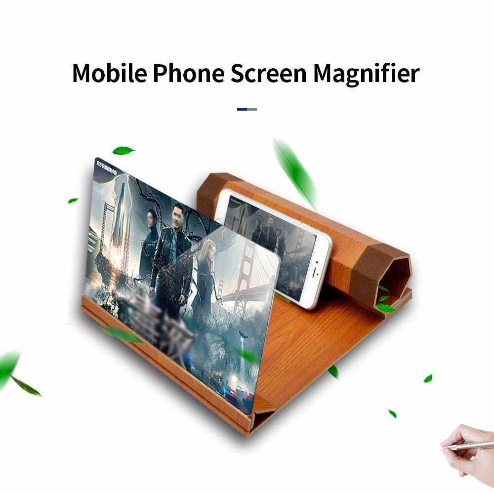 12-inch Mobile Phone Screen Magnifier Chasing Artifact 3D Projection Cinema Effect Phone Screen Zooms Yellow (Yellow)