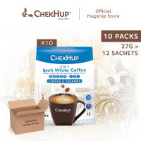 Chek Hup 2 in 1 Ipoh White Coffee & Creamer 27g x 12s [Bundle of 10]