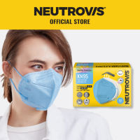 [KN95 NOSEPAD SERIES] Neutrovis KN95 Adult Face Respirator 20s with Nose Pad (Multiple Colours Available)