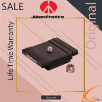 Manfrotto 200PL-PRO Aluminum Plate