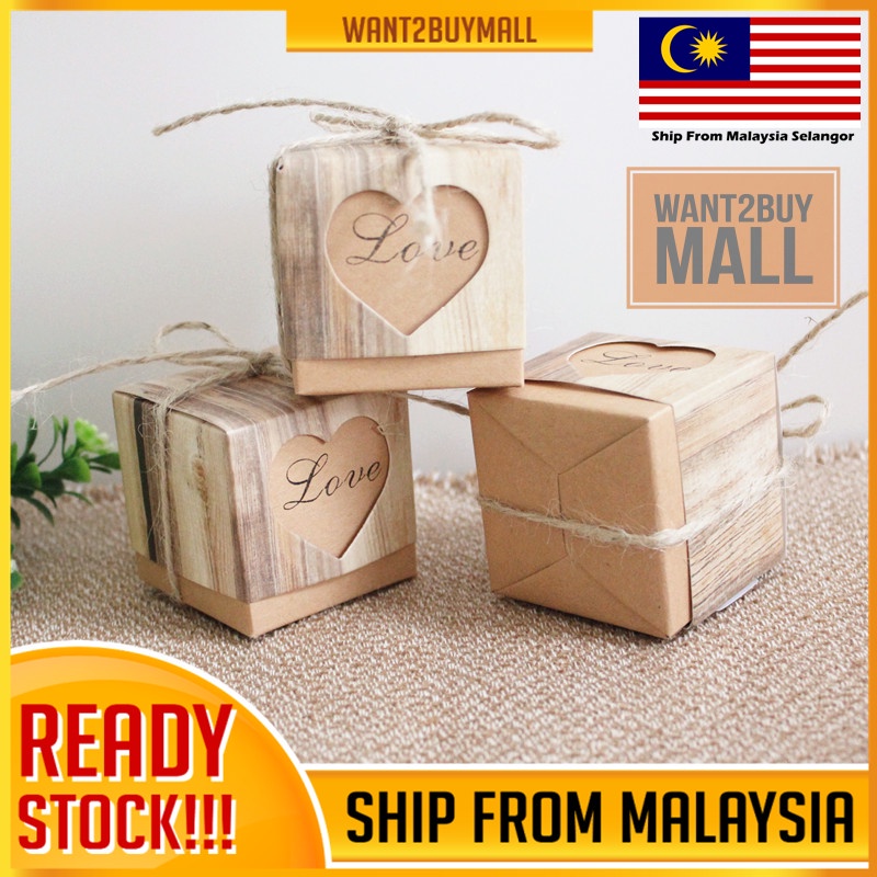 🇲🇾 🏆 Rustic Paper Kraft Bark Party Wedding Gift Doorgift Candies Candy Box With Burlap Chic Twine Kotak Gula-Gula Kahwin