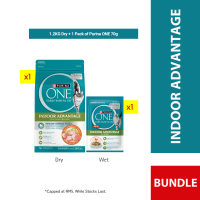 PURINA ONE 3 Weeks Challenge Bundle -Indoor Advantage (1 x 1.2kg Bag) + (1 x 70g Pack)