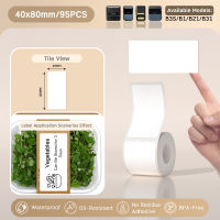 NIIMBOT B21 B1 B3S White Thermal Label Sticker Paper for Clothing Food Price and Barcode Labels