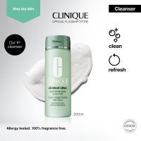Clinique All About Clean Liquid Facial Soap - Cleanser | Non-drying Caffeine Aloe