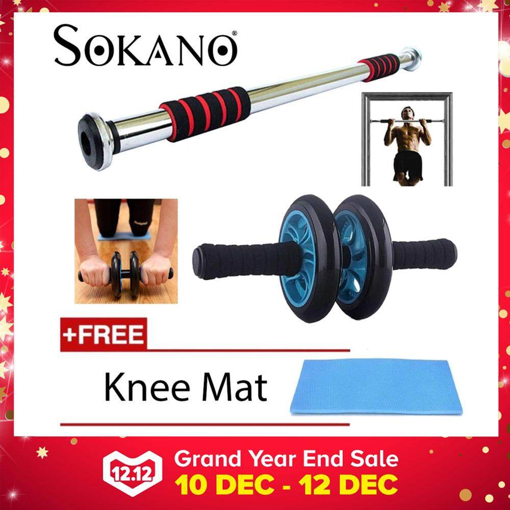 Bundle Deal : SOKANO GB001 Heavy Duty Chrome Pull Up Exercise Bar ( 62cm – 100cm ) + New Generation Double Wheel AB Roller Free Knee Mat
