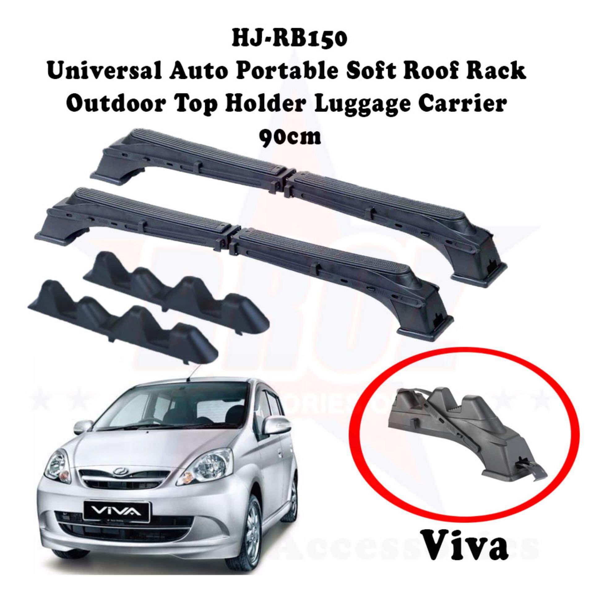 Hj Rb150 Universal Soft Roof Carrier Auto Portable Soft Roof Rack Outdoor Top Holder Luggage Carrier Cross Bar Roof Bar Rak Bumbung Rak Bagasi Kereta Viva Silver New Pgmall