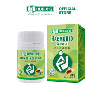 HURIXS HaemoAid Capsule - Buasir - Sakit - Gatal - Bengkak - Hemorrhoids - Haemorrhoids