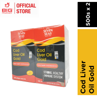 Seven Seas Cod Liver Oil Gold 500 capsules + 100 capsules