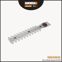 WORX WG801E / WD801 REPLACEMENT BLADE