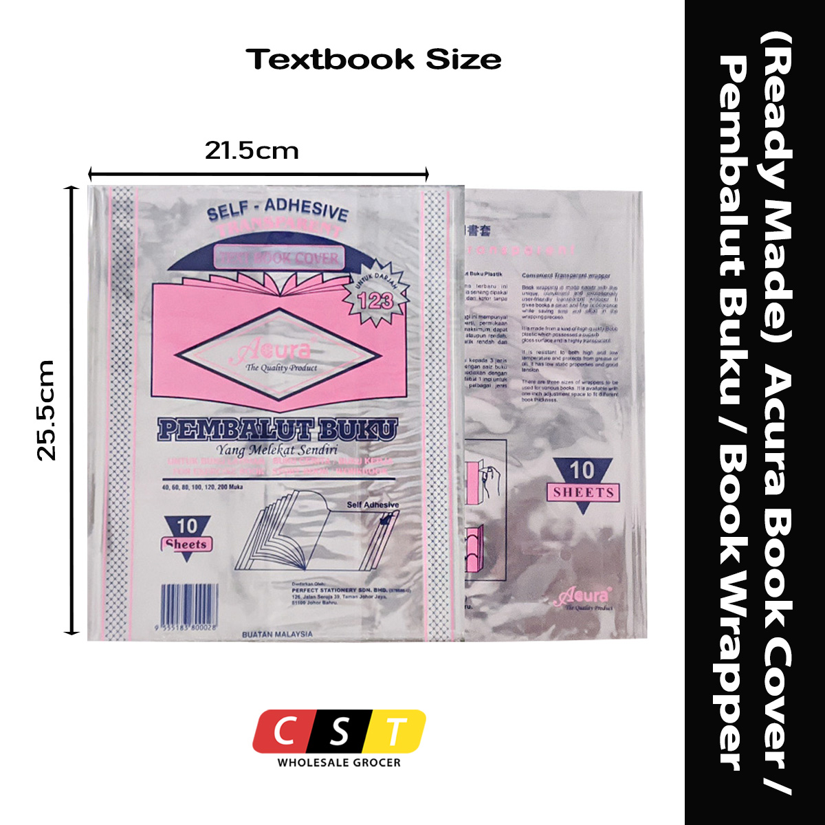 (Ready Made) ACURA Book Cover / Pembalut Buku / Book Wrapper (Size : A4/Text Book/F5 Exercise Book)