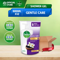 Bundle of 12 Dettol Shower Gel Body Wash Assorted Variant 800ML Refills