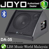 Joyo DA-35 35 Watt Electronic Drum Amplifier Speaker Amp with Bluetooth (DA35)
