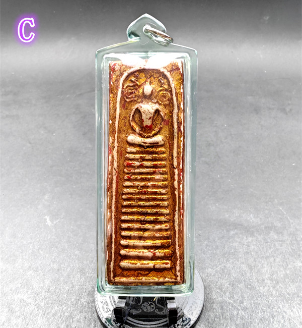 16 层 崇迪佛 16 Tier Phra Somdej Tard Tong - Buddhism Amulet