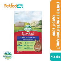 Oxbow Fortified Nutrition Adult Rabbit Food 4.53KG/10LBS