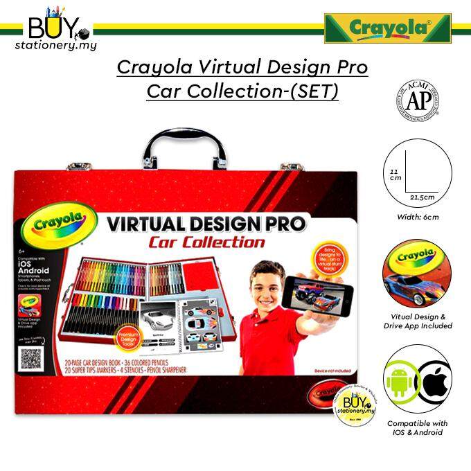 virtual design pro car collection