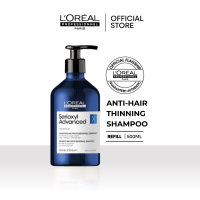 L’Oreal Professionnel Serie Expert Serioxyl Advanced Shampoo for Thinning Hair Purify Hair Roots 500ml