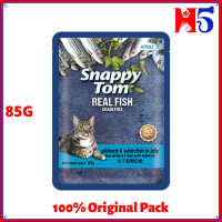 SNAPPY TOM 85G CAT FOOD POUCH/ Makanan Kucing Basah/ Pet Food