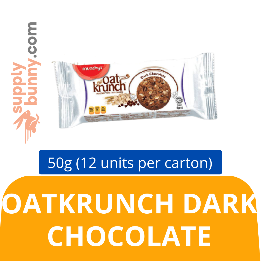 OatKrunch Dark Chocolate (50g X 12 units per pack) (6 packs per carton) 燕麦黑巧克力饼干 PJ Grocer OatKrunch Coklat Gelap