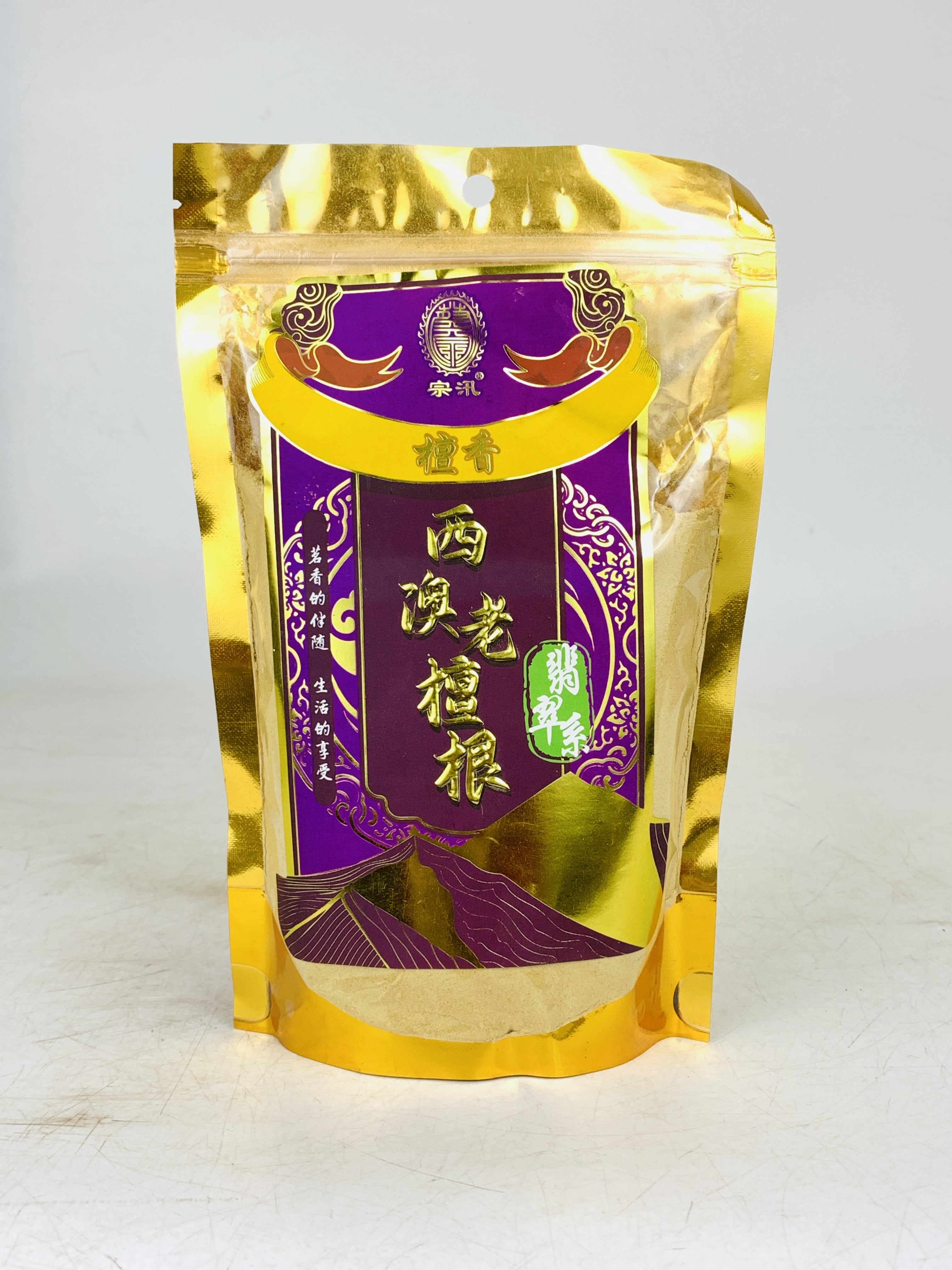 YMS 100%特级纯西澳檀香粉 澳檀 檀香 檀香粉 香粉 奶香甜味 檀香木 老山檀香 不呛喉咙鼻子 100% Premium Natural West Australia Sandalwood Powder