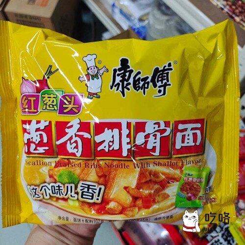 康师傅袋装方便面小包装 (一包装 1pcs) Master Kang Shi Fu Noodles Small Pack Instant Noodle 吃咯 Jiak lo