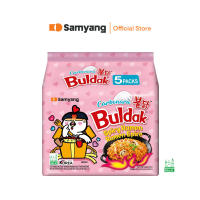 Samyang Buldak Hot Chicken Spicy Ramen - Carbonara (130g/Pack)