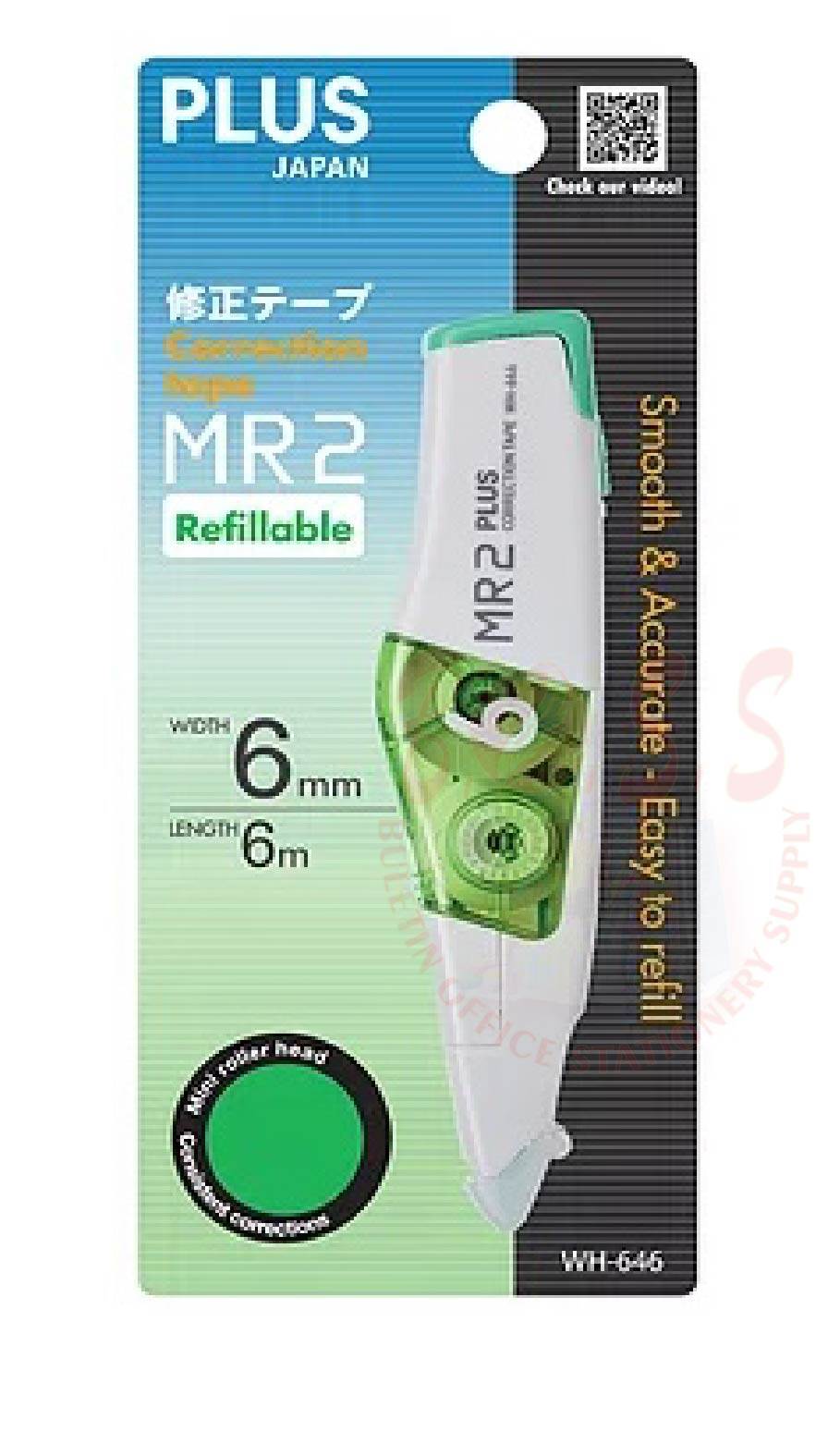[Ready Stock]PLUS JAPAN MR2 Correction Tape 5MM X 6M WH645 / WH646