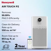 Honeywell Air Touch Ultimate Air Purifier for Home and Office-Air Touch P1P2 with HEPA filter