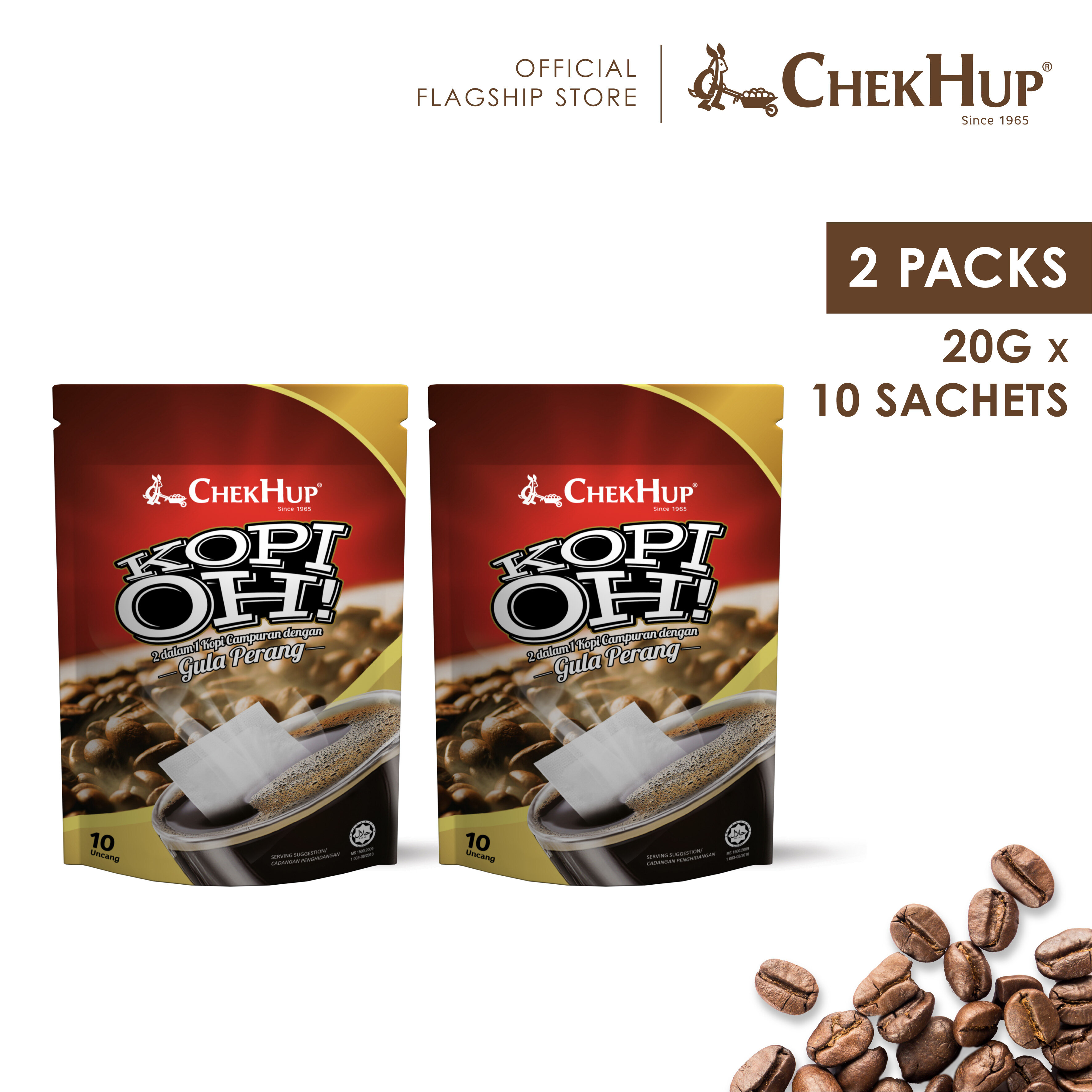 Chek Hup Kopi Oh! With Brown Sugar (20g x 10s) [Bundle of 2 Pkts]