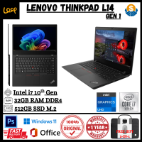 Lenovo ThinkPad L14 | T14 | X13 | Intel i7- i5 | 10th 11th 12th Gen RAM 32GB | 512GB SSD 14″ FHD Display Window 11 Pro Ms-office (1 year warranty)