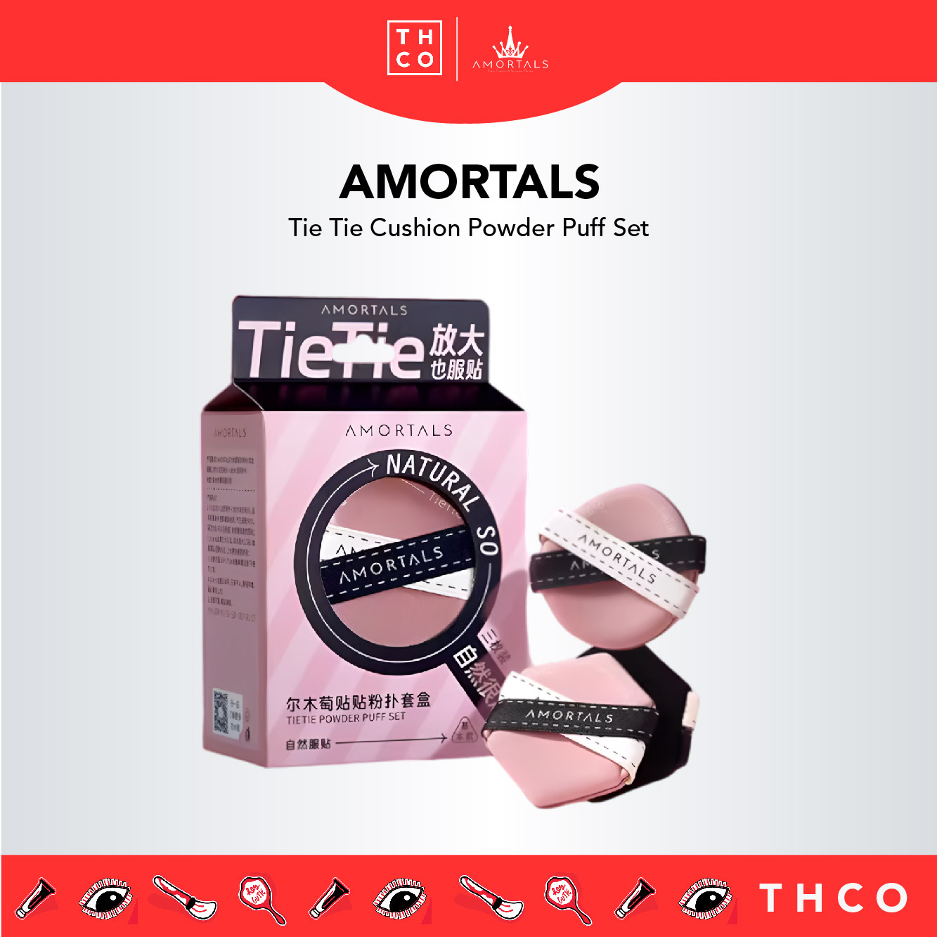 AMORTALS Tie Tie Cushion Powder Puff Set 尔木萄贴贴双面气垫粉扑 干湿两用化妆粉扑