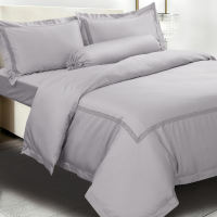 CANNON Moncler Tencel™ Quilt Cover Set | 1250TC (Queen / King / Super King)