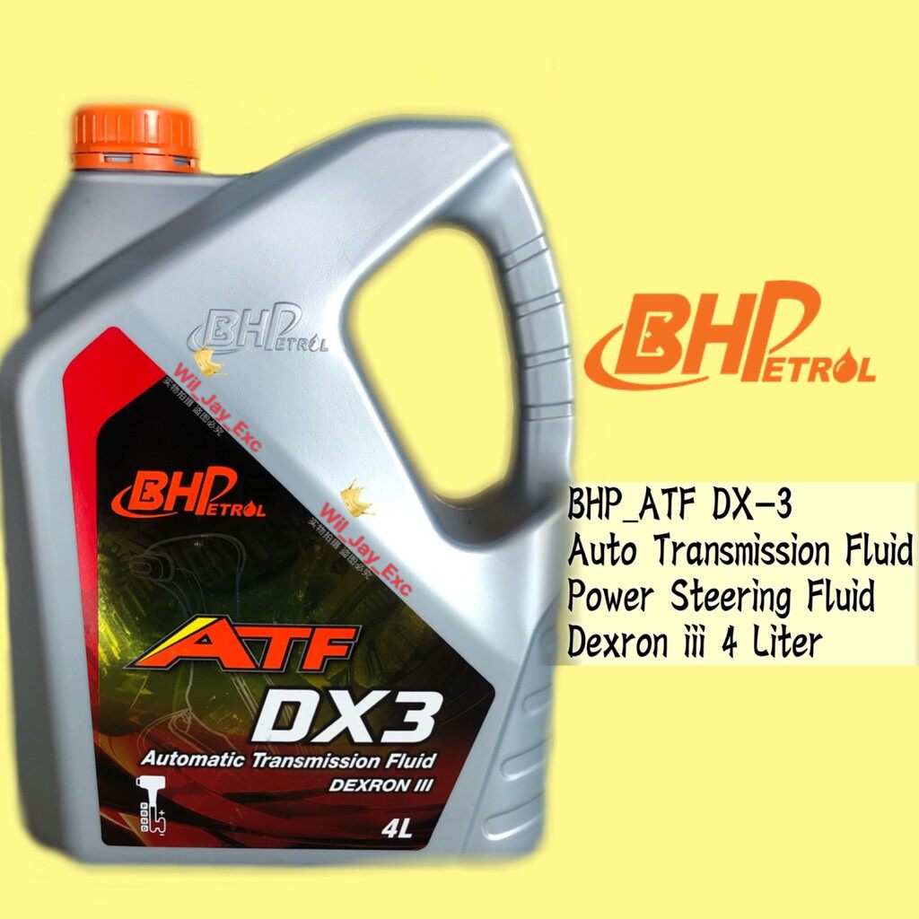BHP DX3 4 LITER ATF DX3 AUTO TRANSMISSION FLUID DEXRON III 4L Ship From