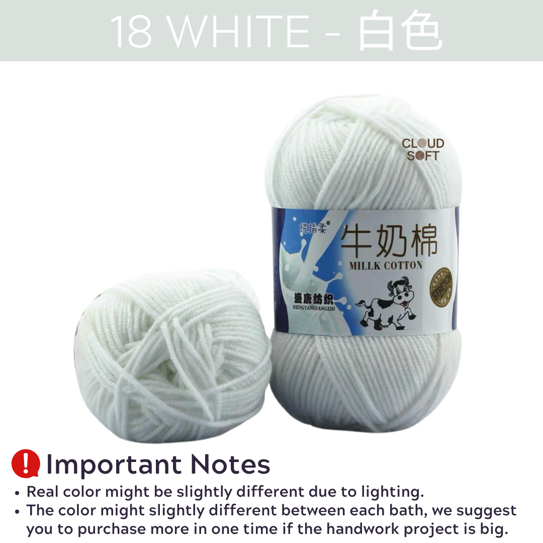 Benang Kait Milk Cotton Yarn 5ply 50g (Putih-Kuning-Oren)/5ply Milk Cotton Knitting Yarn 50g Yarn (White-Yellow-Orange)/Yarn