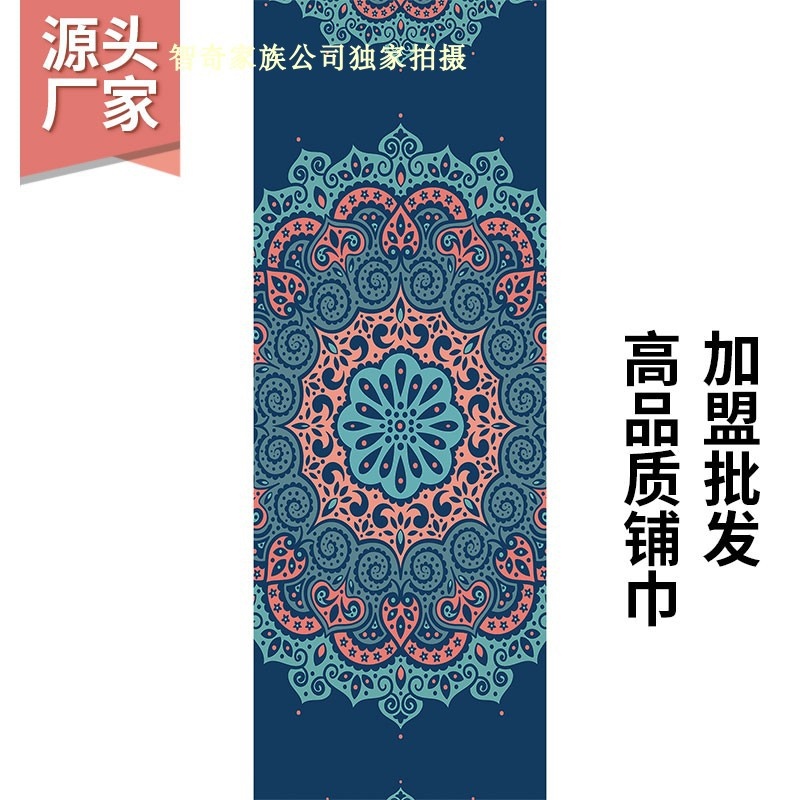 {Nebulia Shop} thảm yoga in Thảm tập yoga chống trượt tập thể dục Yoga Thảm tập yoga gấp khăn thảm yoga thấm mồ hôi