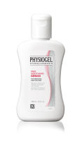 Physiogel Hypoallergenic Calming Relief A.I. Body Lotion 100ml/200ml/400ml