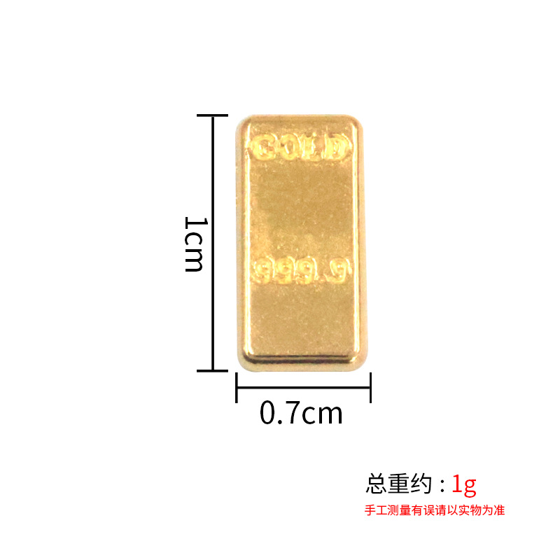 沙金元宝 金色元宝 元寶 Feng Shui Solid Simulated Golden Ingot Yuan Bao Feng Shui 风水 開光招财 聚宝盆 小元宝 摆件