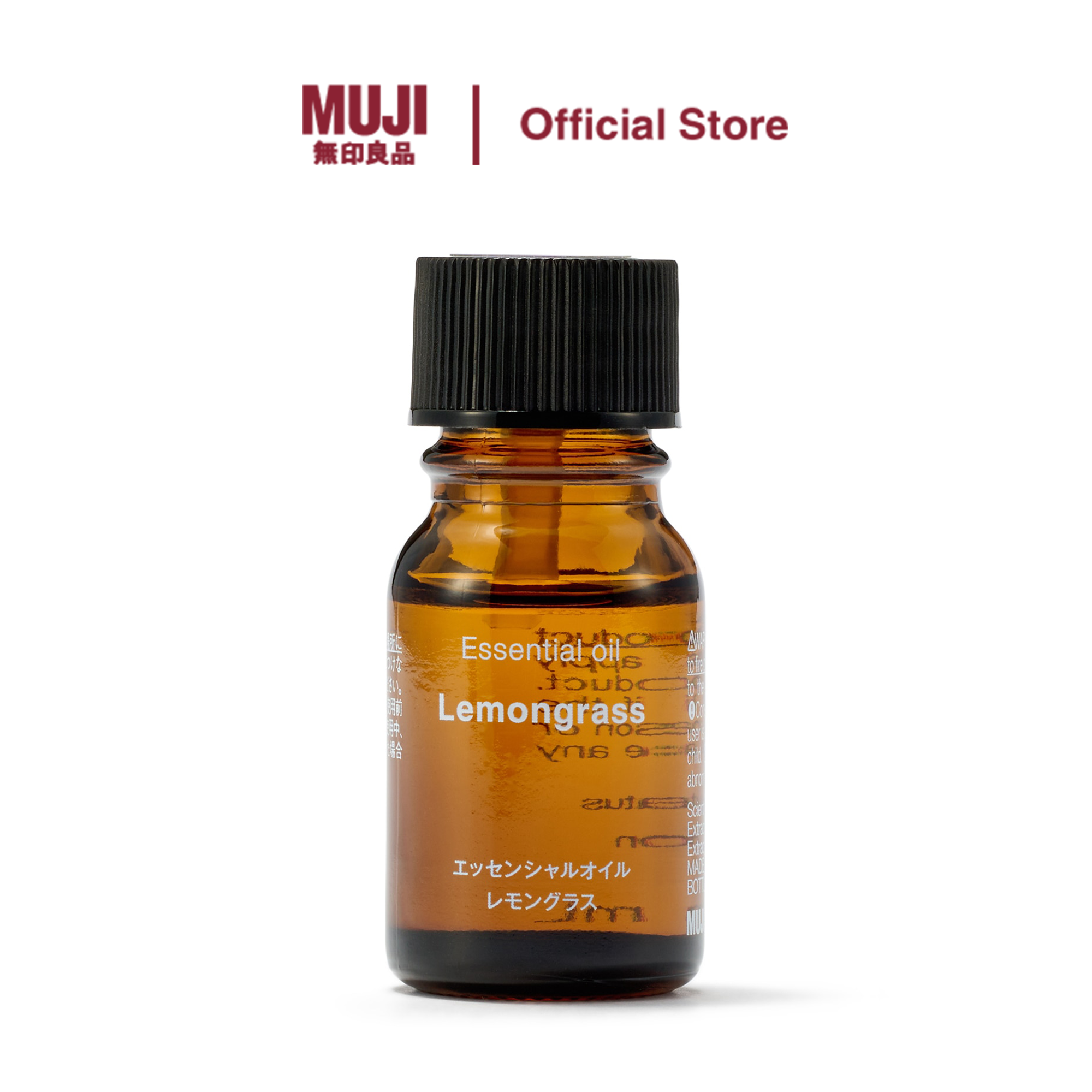 [NEW ARRIVAL] MUJI Essential Oil 25ss (for Aroma/Stone Diffuser)