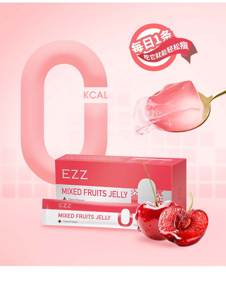 [Pre Order] Ezz Mixed Fruits Jelly Cherry Flavour 7*15g (Made in