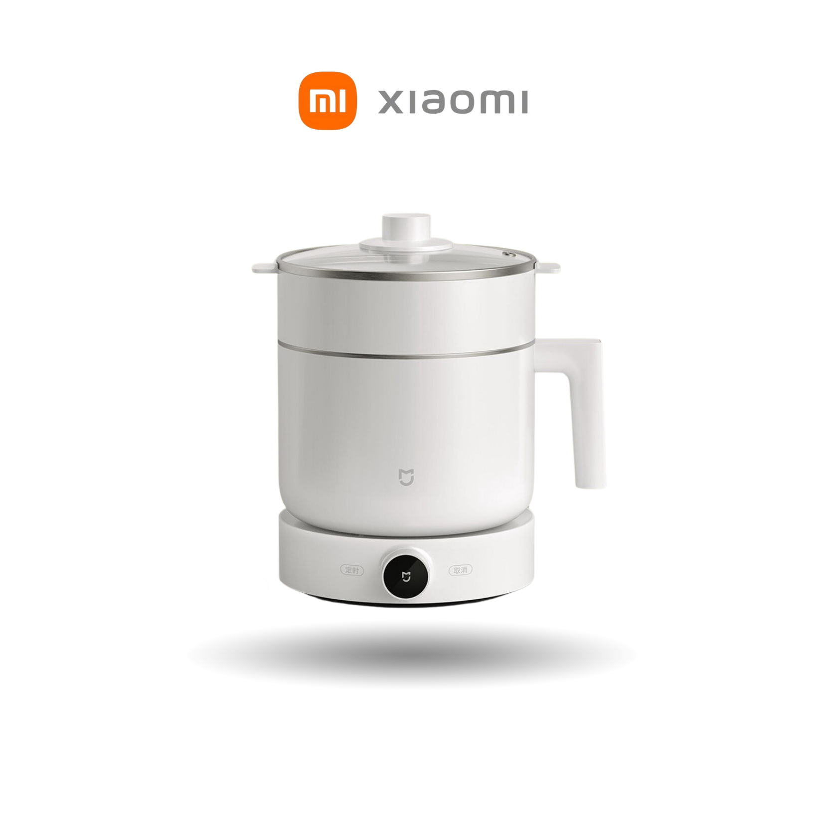 Xiaomi Smart Multi-Function Cooking Pot 1.5L - 1000W of Power 9 Cooking Modes Non Stick Material